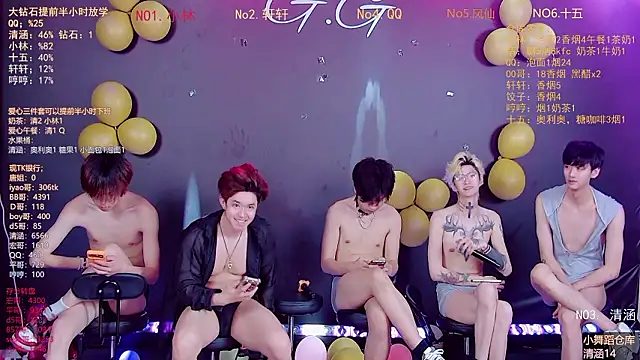 TNT-001 Live XXX Chat