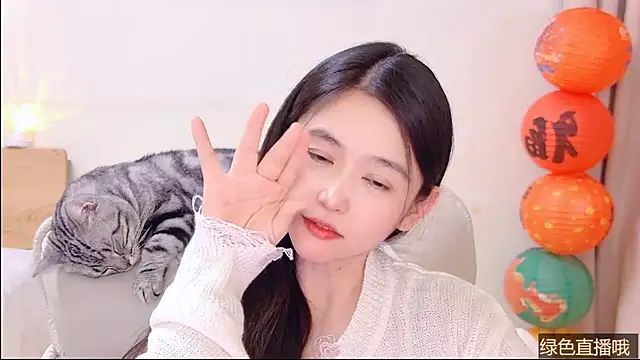 Živý XXX chat Coco-Sweetie