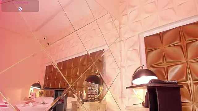 Živý XXX chat AnahisBennett