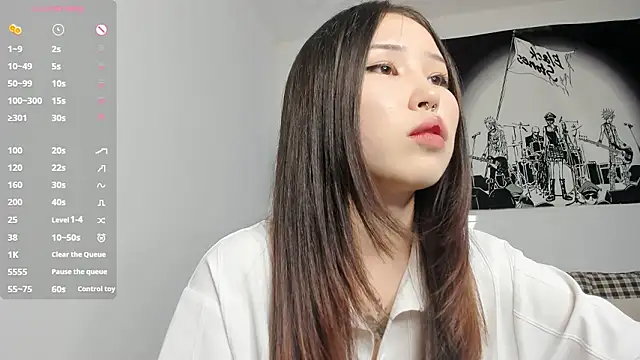 Chatroom XXX en direct de Yena-little