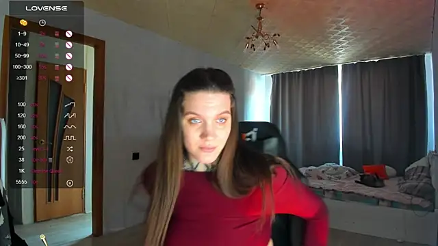 Czat XXX na żywo – AizaRose