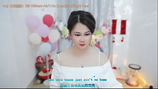 Fan_ting Live XXX-Chat