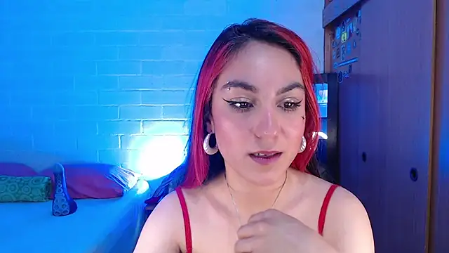 Онлайн чат XXX Amy66