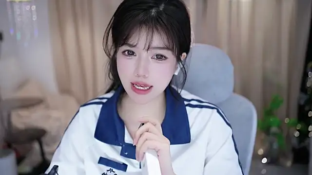 Czat XXX na żywo – Cecily