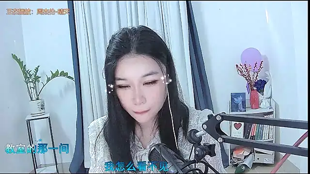 Amity-ox Chat XXX in diretta