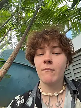 IceMur 라이브 XXX 채팅