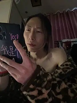 yixianshen188 – Naživo XXX chat