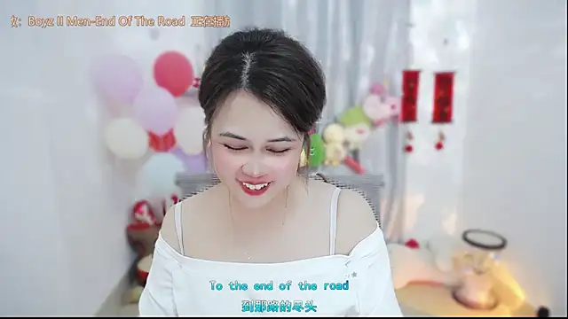 Chat XXX Live Fan_ting