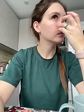 DakotaGercy Adlı Modelin Canlı XXX Sohbeti