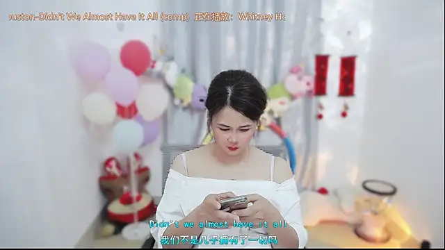 Fan_ting Adlı Modelin Canlı XXX Sohbeti