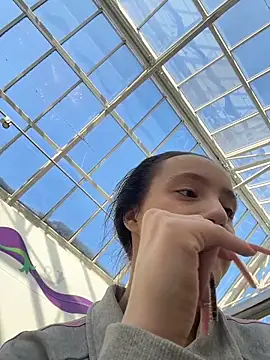 Chat XXX en directo de MiaTee