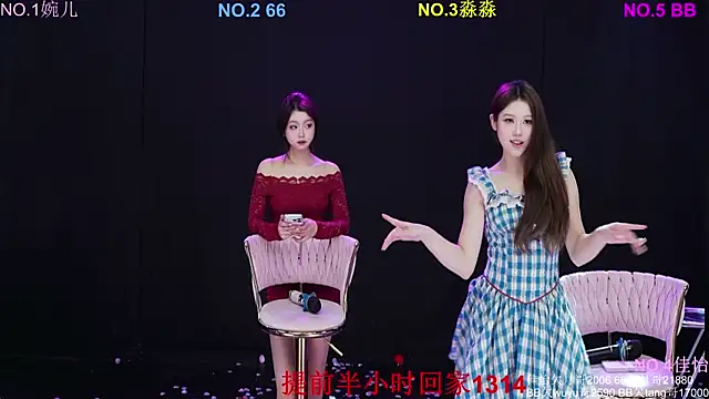 Show de STY-0089 na webcam