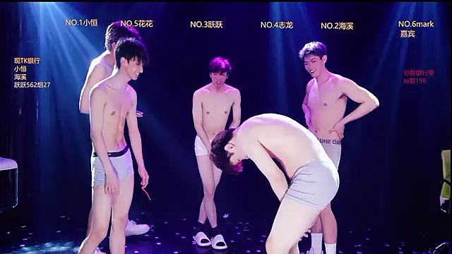 Gay-NextDoor 网络视讯表演