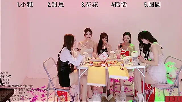 TNT-Sister Webcamshow