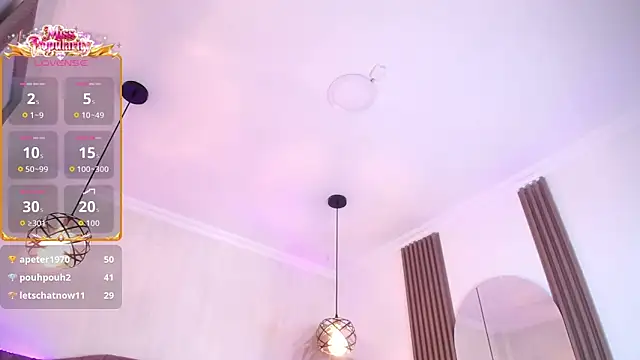 Amara_Davis: онлайн-секс-чат