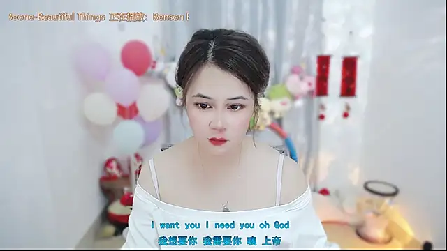 Fan_ting Obrolan Langsung XXX