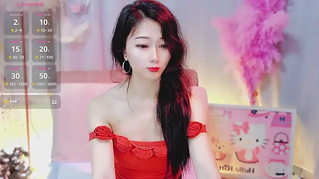 Chat XXX en directo de adelamiller