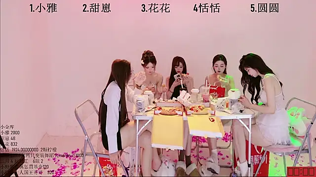 Онлайн чат XXX TNT-Sister