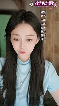 wangnana Chat XXX live