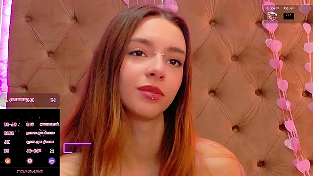 CoraVex: онлайн-секс-чат