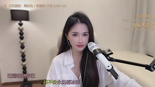 babykitty- Live XXX-Chat