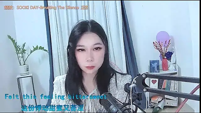 Amity-ox Live XXX-Chat