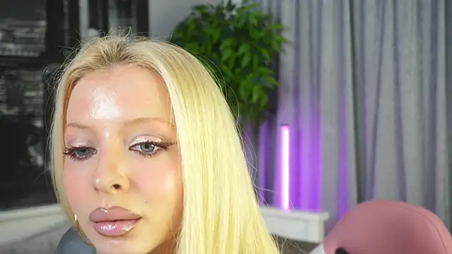 Czat XXX na żywo – LanaReals