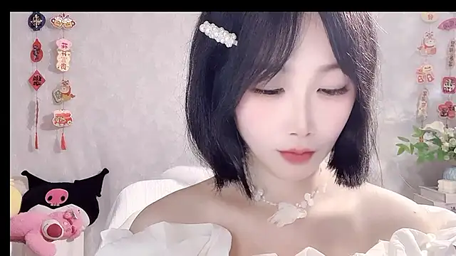 Chat XXX Live Pinkgirl520