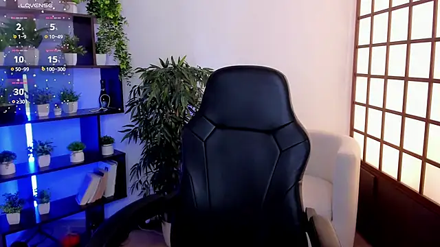 Czat XXX na żywo – KristineBeauty