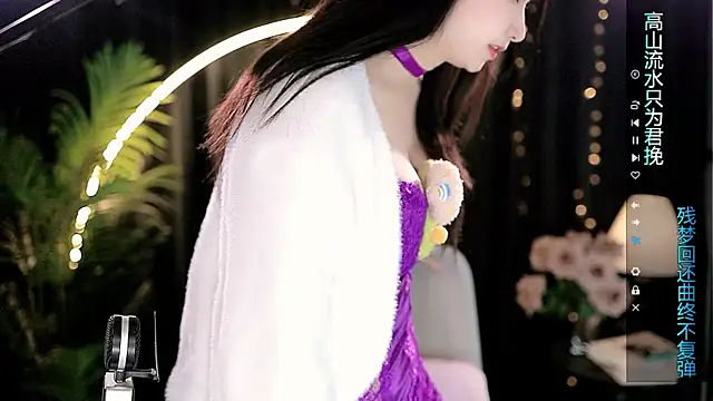 XXX chat uživo modela Sweet-Tea