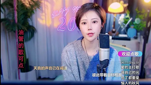 Czat XXX na żywo – cherry-fa