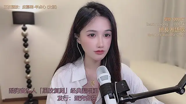 babykitty- Live XXX-Chat