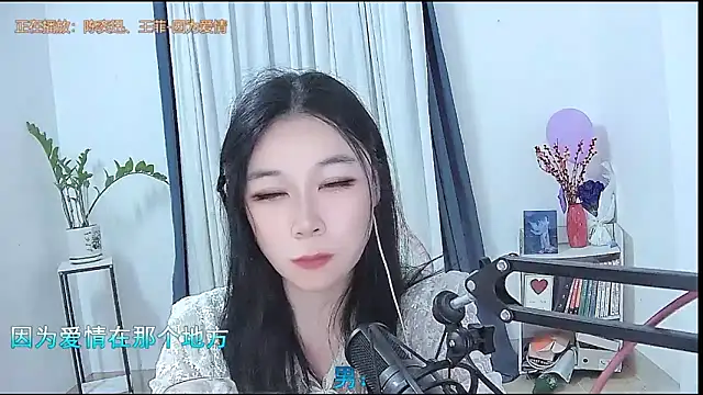 Amity-ox Chat XXX in diretta