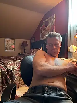 Онлайн чат XXX DILFiGuess1