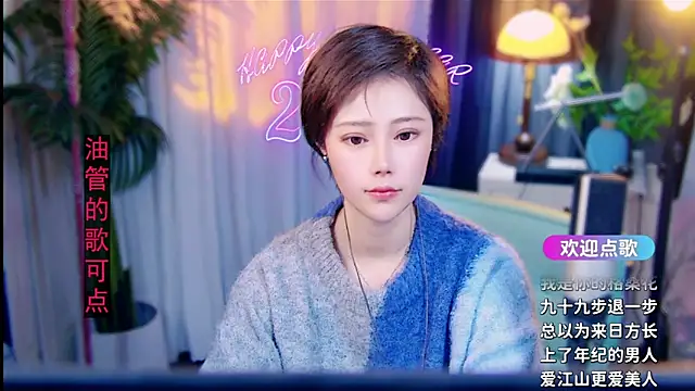 cherry-fa – Naživo XXX chat