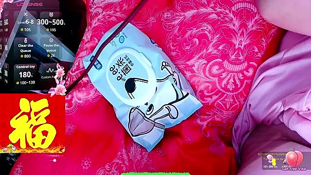 Chat +18 de AngelwithEcup ao vivo