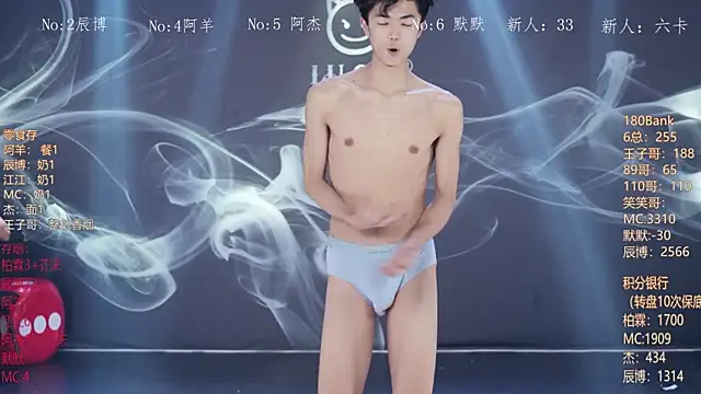 MS-180- Obrolan Langsung XXX