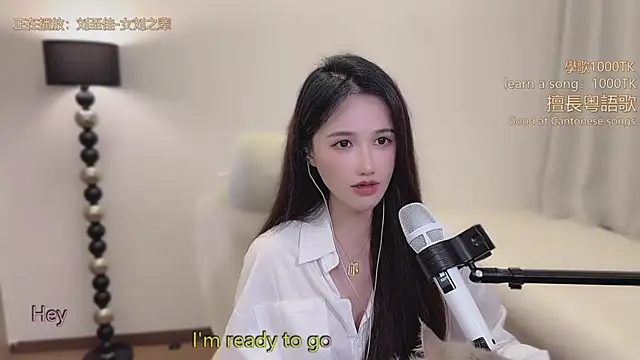 babykitty- Obrolan Langsung XXX