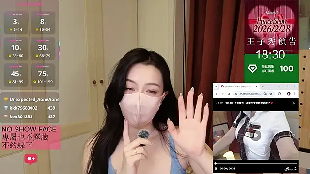 nayomi_34f Chat XXX live