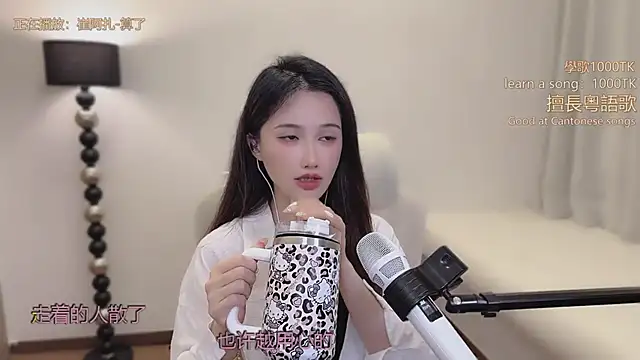 babykitty-: απευθείας συνομιλία ΧΧΧ