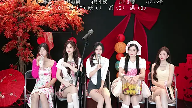 ACE-111 Obrolan Langsung XXX