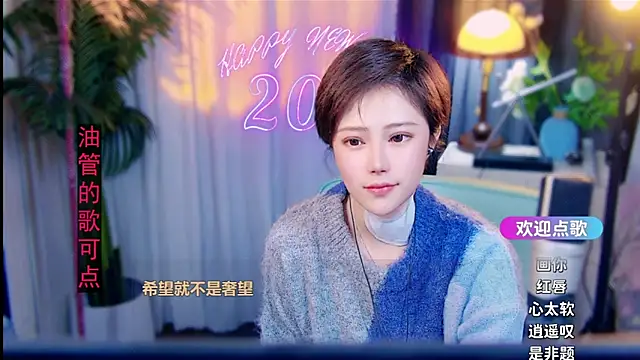 Chat XXX Live cherry-fa