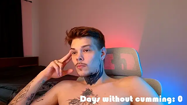 دردشة DENIS_HERE الجنسية المباشرة