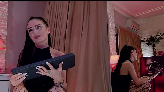 Chatroom XXX en direct de FeetVibe