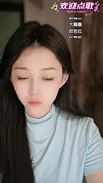 wangnanan Live XXX chat