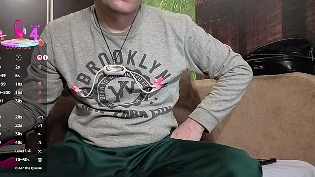 DanielOhCool: онлайн-секс-чат