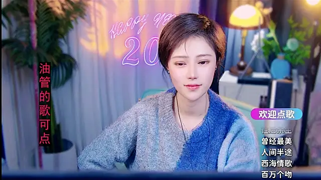 XXX chat uživo modela cherry-fa