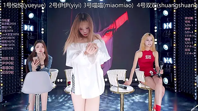 دردشة cdyyds003 الجنسية المباشرة