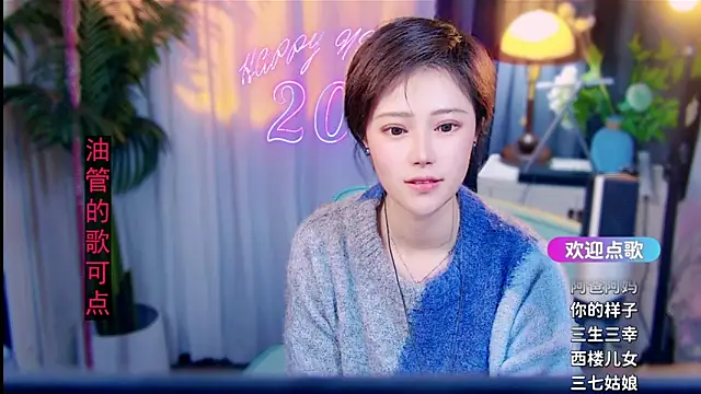 Sembang XXX Secara Langsung cherry-fa