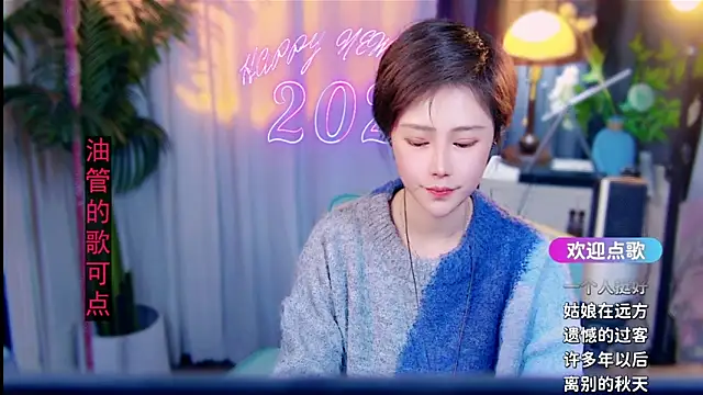 cherry-fa: онлайн-секс-чат